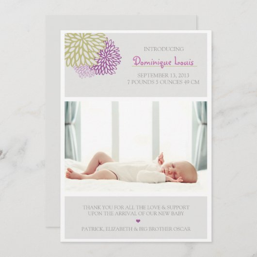 紫と緑の花の写真誕生の発表 案内状 (正面/裏面)