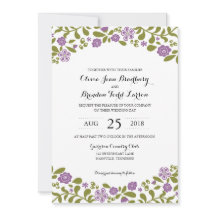 紫と緑の野花 | 結婚s