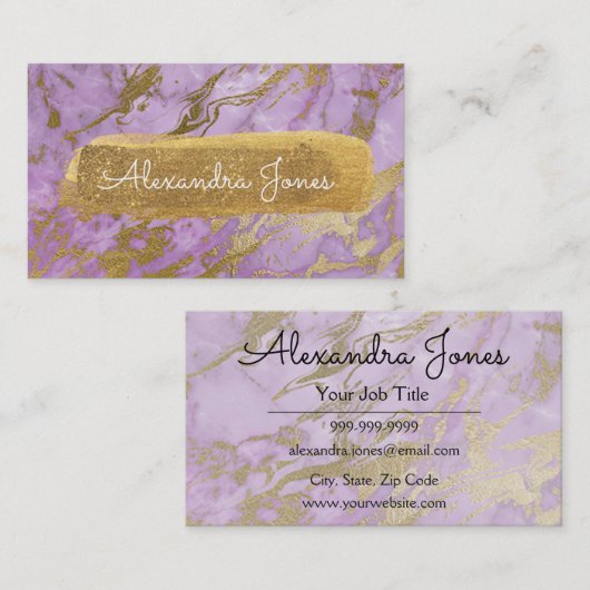 紫と金ゴールドのグリッターと輝く大理石 名刺 (正面/裏面)