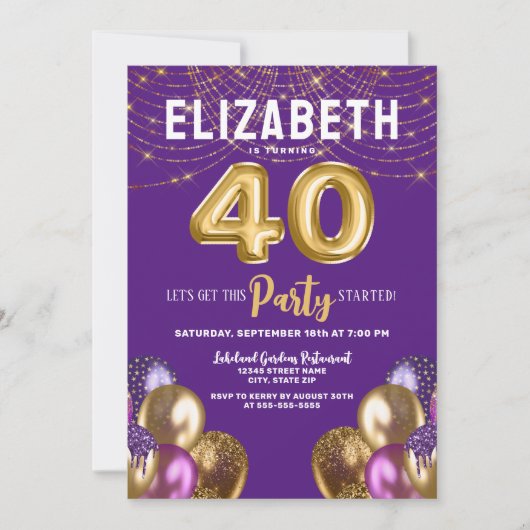 紫と金ゴールドのグリッターバルーン40歳の誕生日 招待状 (正面)