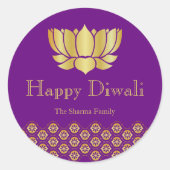 紫と金ゴールドのディワリパーティーラベル ラウンドシール (正面)