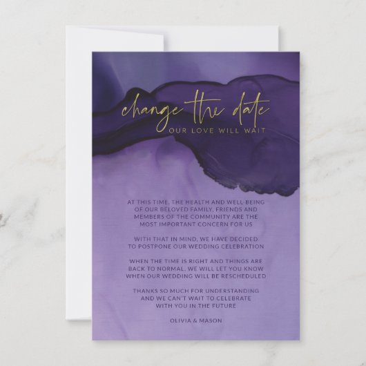 紫と金ゴールドの抽象芸術日付の結婚変更 招待状 (正面)