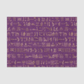 紫と金ゴールドエジプトの絵文字ティッシュペーパー 薄葉紙 (正面)