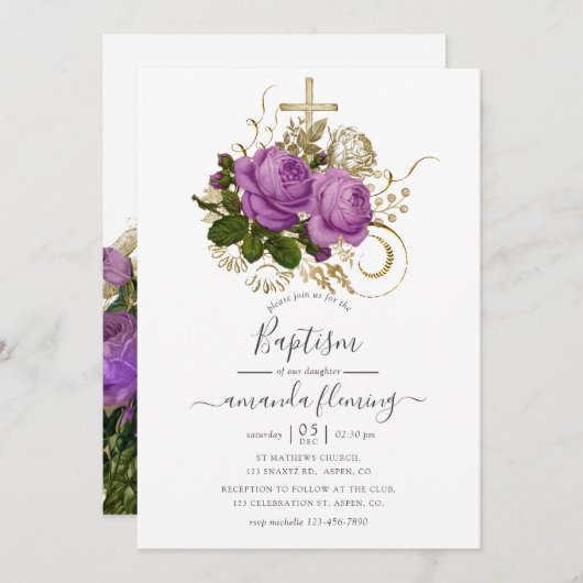 紫と金ゴールドヴィンテージシックフローラバプテスマ 招待状 (正面/裏面)