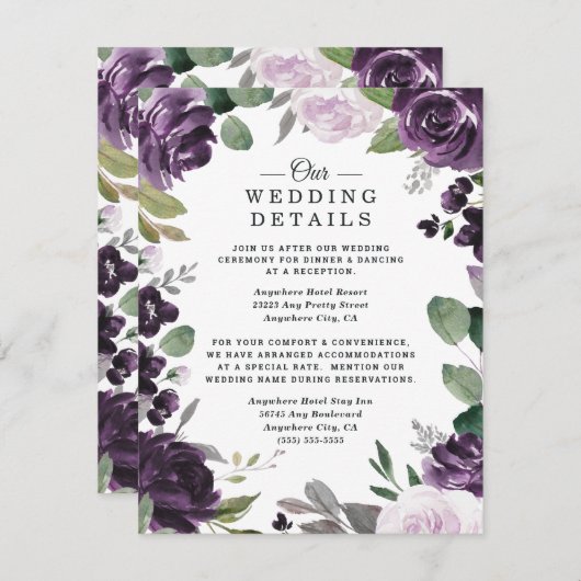 紫と銀のフローラエレガントホワイト結婚ズ エンクロージャーカード (正面/裏面)