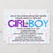 紫と青のジェンダーリビールベビーシャワーパーティー 招待状 (正面)