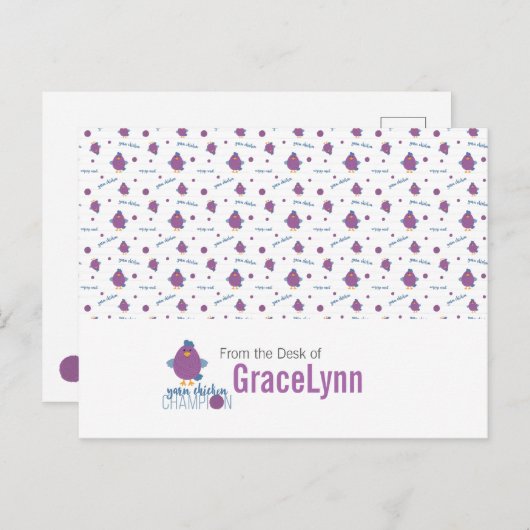 紫と青の糸チキンチャンピオン ポストカード (正面/裏面)
