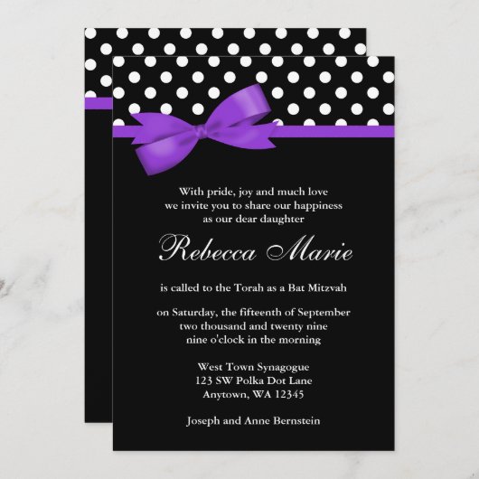 紫と黒の水玉模様トップボウバルミツワー 招待状 (正面/裏面)