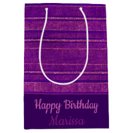 紫のかわいらしピンク動揺してのストライプパターン ミディアムペーパーバッグ