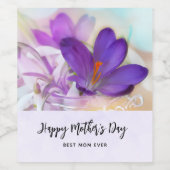 紫のかわいらし春 ワインラベル (シングルラベル)