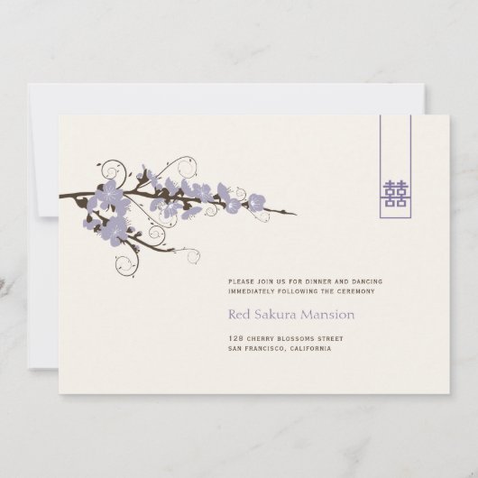 紫のさくらんぼ花桜がアジアの渦巻結婚き 招待状 (裏面)