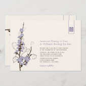 紫のさくらんぼ花桜がアジアの渦巻結婚き 招待状 (正面/裏面)