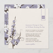 紫のさくらんぼ花桜がアジアの渦巻結婚き 招待状 (正面/裏面)