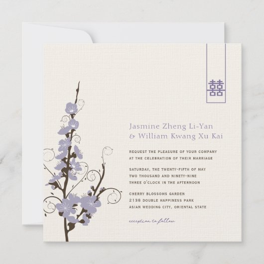 紫のさくらんぼ花桜がアジアの渦巻結婚き 招待状 (正面)