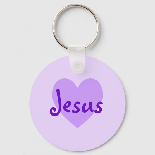 紫のイエス キーホルダー (正面)