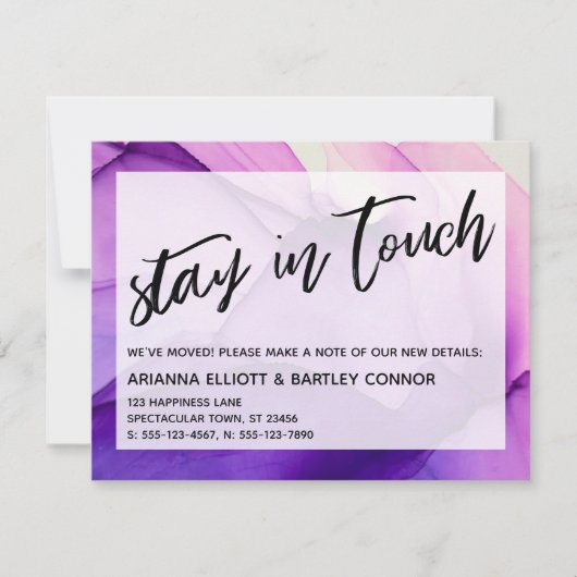 紫のインクでつながりを Stay in Touch 引っ越しのご案内 ノートカード (正面)