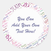 紫のエレガントヨガ位置ワードクラウドパターン ラウンドシール (正面)