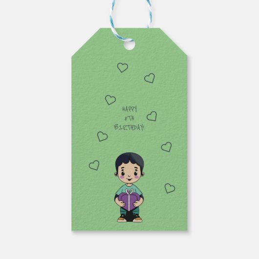 紫のキス ギフトタグ (裏面)