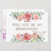 紫のグリッターは私の花嫁の招待になる 招待状 (正面/裏面)