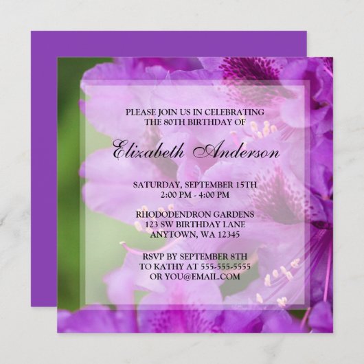 紫のシャクナゲの花80歳の誕生日パーティー 招待状 (正面/裏面)