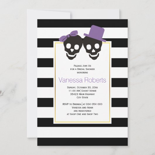 紫のスカルストライプと結婚ブライダルシャワー 招待状 (正面)