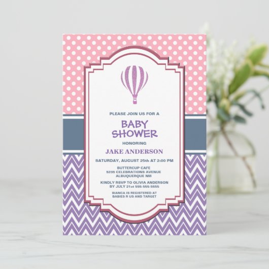 紫のストライプの熱気球の赤ちゃんシャワー 招待状 (スタンド正面)