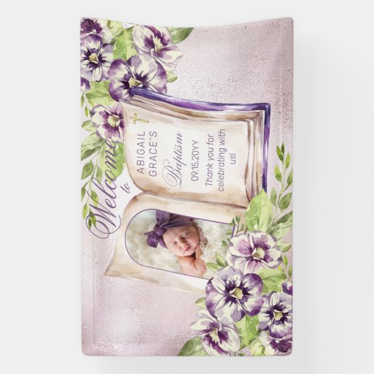紫のスミレのアーチ写真ユニーク洗礼 横断幕 (縦)