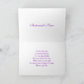 紫のダマスク織のウェディングドレス　  花嫁の友達 招待状 (内部)