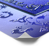 紫のティール(緑がかった色)Sweet sixteenパーティーバナー ポスター (角)