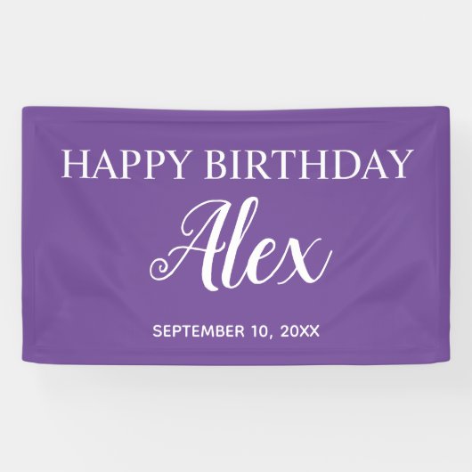 紫のハッピーバースデーパーティー名 横断幕 (横)