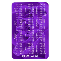 紫のバラ花びら2018カレンダー