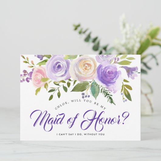 紫のフローラが私のメイド・オブ・オーナー(花嫁付き添い人)カード 招待状 (スタンド正面)
