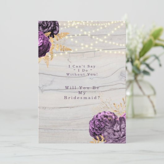 紫のフローラの木の光が私の花嫁になる 招待状 (スタンド正面)