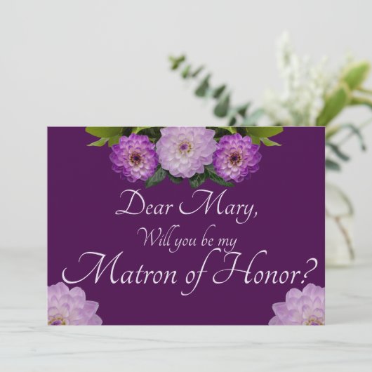 紫のフローラは私の名誉のマトロンになってくれる？ 招待状 (スタンド正面)