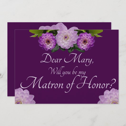 紫のフローラは私の名誉のマトロンになってくれる？ 招待状 (正面/裏面)