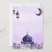 紫のフローライスラムイスラムイードイフタールディナー 招待状 (裏面)