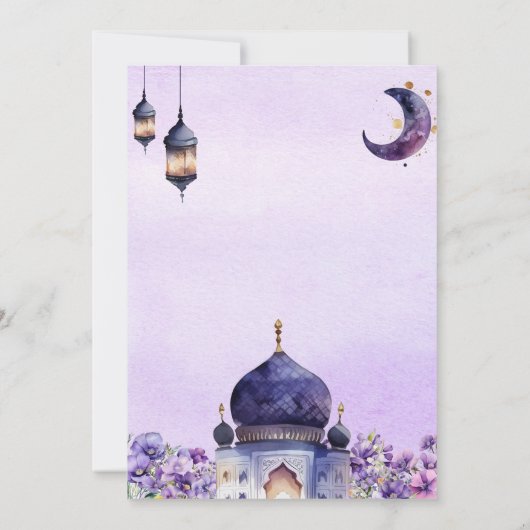 紫のフローライスラムイスラムイードイフタールディナー 招待状 (裏面)