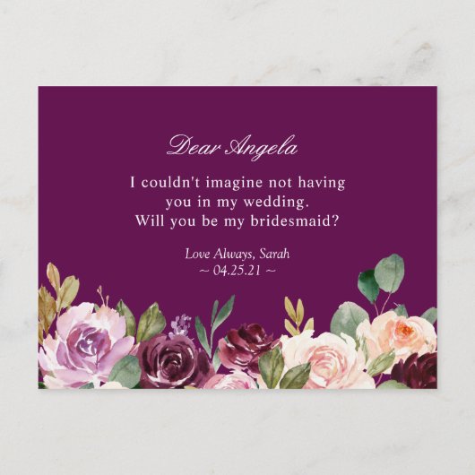 紫のフローラモダンが私の花嫁の提案になる インビテーションポストカード (裏面)