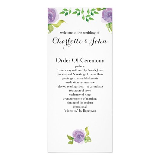 紫のフローラ結婚式 ラックカード (正面)