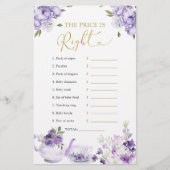 紫のフローラ赤ちゃんシャワー茶価格は右 (正面)