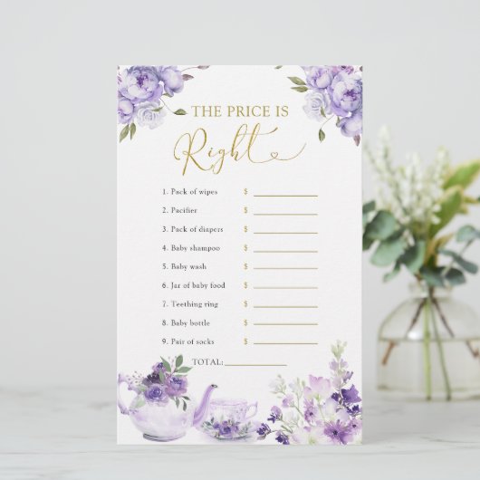 紫のフローラ赤ちゃんシャワー茶価格は右 (スタンド正面)