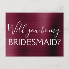 紫のブルゴーニュエレガントが私の花嫁になる インビテーションポストカード