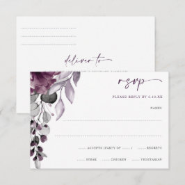紫のプラムの結婚式 水彩の花と葉のRSVP 出欠カード