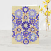 紫のヘイズ'イスラム図形グリーティングカード カード (黄色い花)