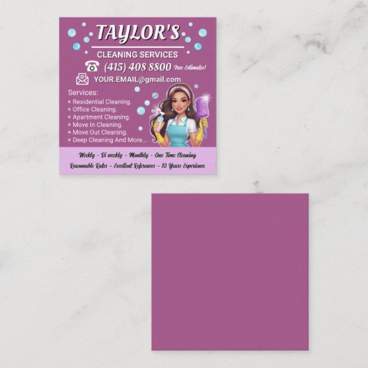 紫のメイドの名刺 スクエア名刺 (正面/裏面)