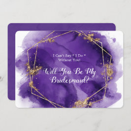 紫のラベンダーの金ゴールドが私の花嫁になる 招待状