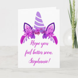 紫の一角獣（ユニコーン）のカスタムフローラがよくなる カード