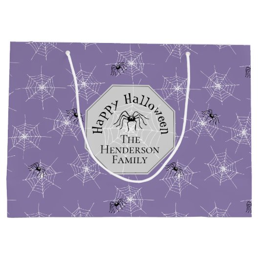 紫の不気味なクモの巣カスタムハロウィーン ラージペーパーバッグ (裏面)