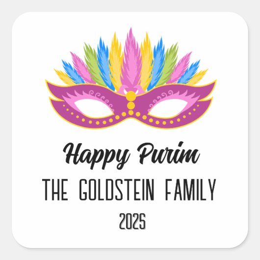 紫の仮面衣装のプリムパープル スクエアシール (正面)