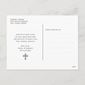 紫の出生シーンクリスチャンのクリスマスフォト シーズンポストカード (裏面)